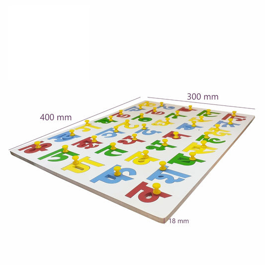Hindi Alphabet Wooden Educational Puzzle with Knobs for Early Learning of Kids
