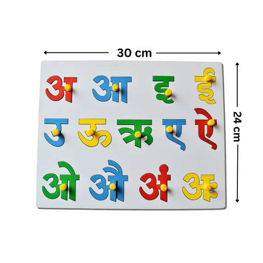 The Ally Wooden Puzzle Board, Educational Learning Toy for Kids (Hindi Swar)