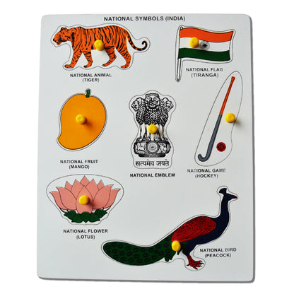 The Ally Wooden Puzzle Board, Educational Learning Toy for Kids (National Symbol)
