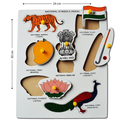 The Ally Wooden Puzzle Board, Educational Learning Toy for Kids (National Symbol)